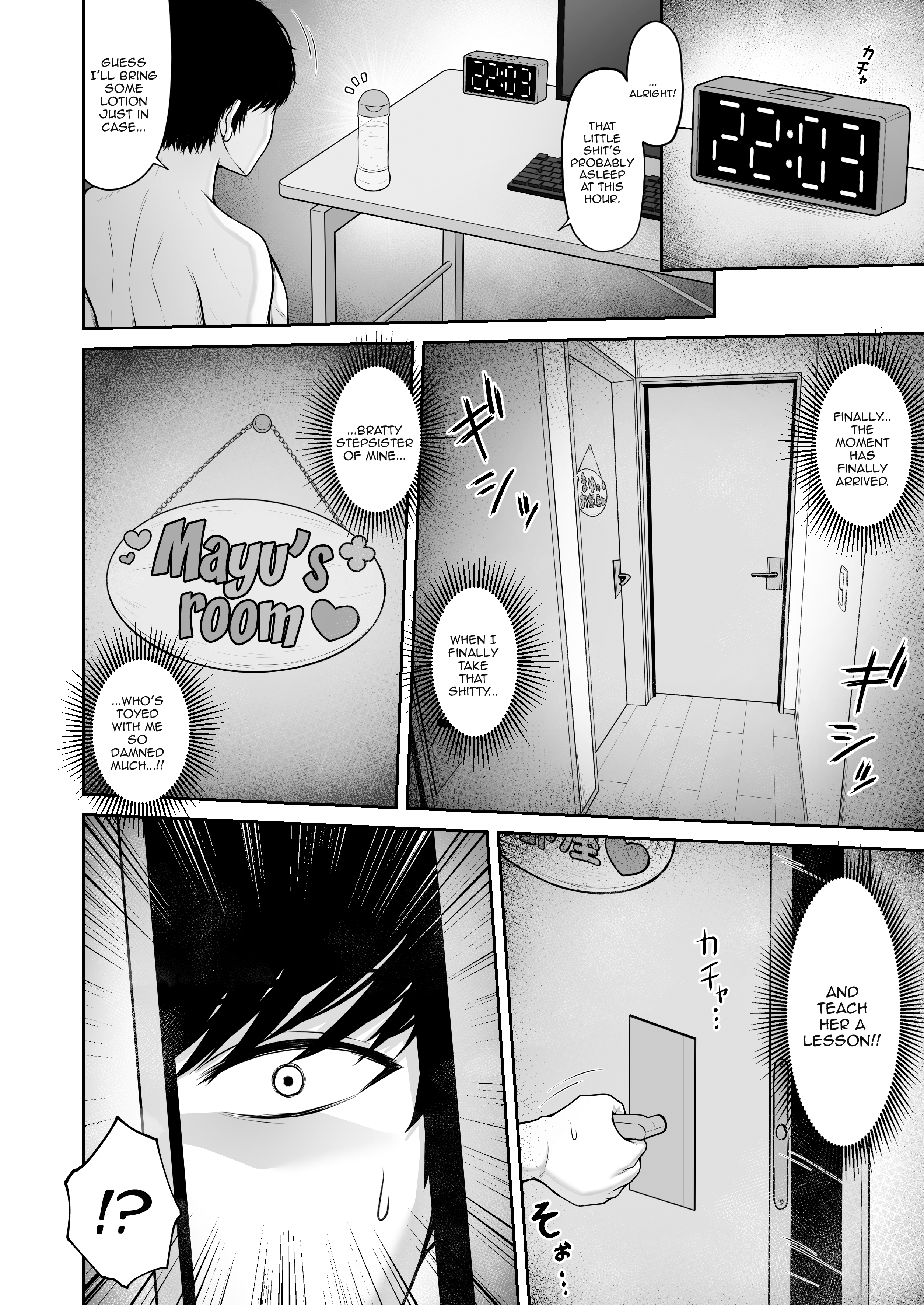 Hentai Manga Comic-My Bratty Little Sister Is Not Honest - First Part-Read-9